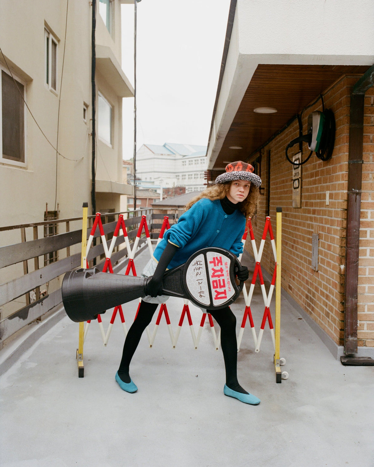 Pardohats x Bobo Choses - Halo Beanie
