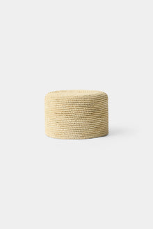 Plano - Beige